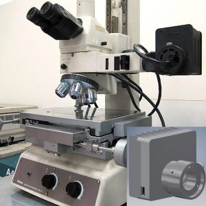 Nikon MM40 50W Illuminator (High Power)