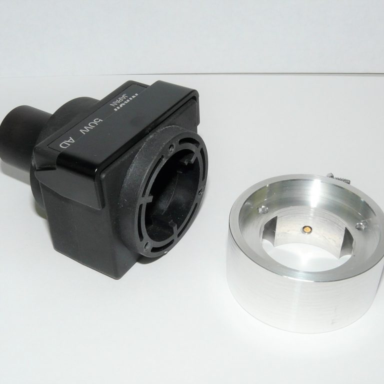 Nikon MM40 50W Illuminator (High Power) - Image 2