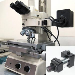 Nikon MM40 50W Illuminator (Low Power)