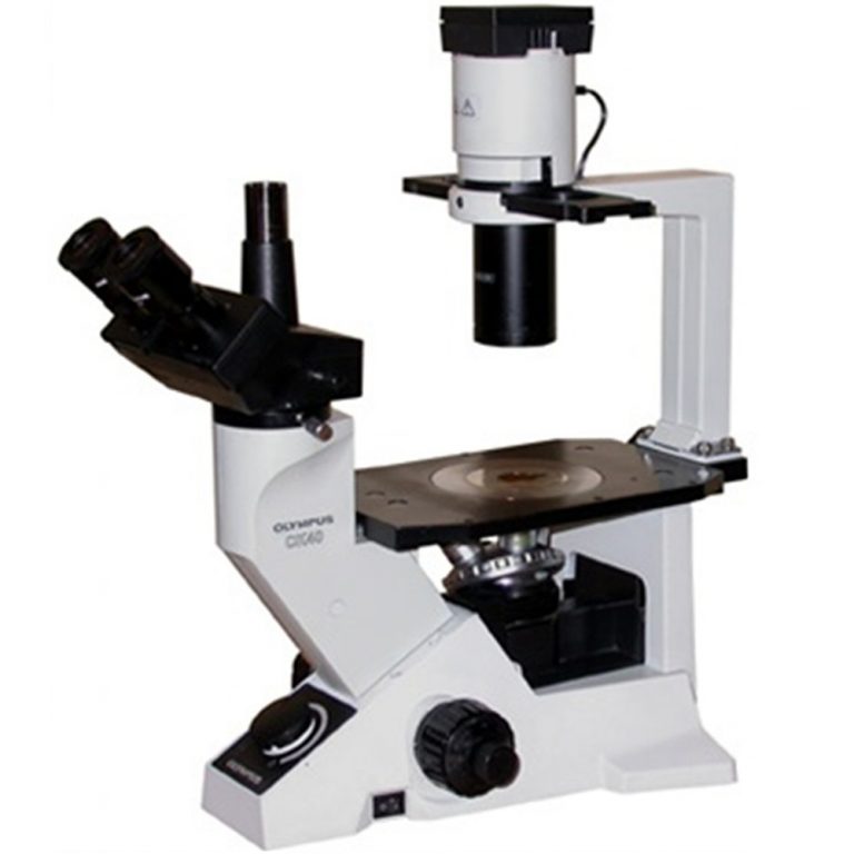 Olympus CK40 Illuminator - Image 4