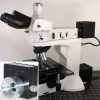 Nikon LV100 Illuminator