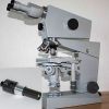 Zeiss Amplival Microscope Light