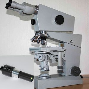 Zeiss Amplival Microscope Light