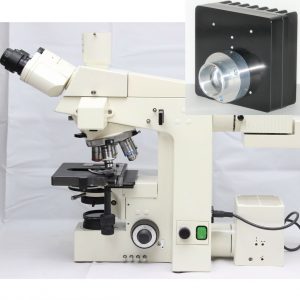 Zeiss Axioskop 50 Microscope Light (high power)