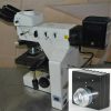 Nikon ME600 Illuminator